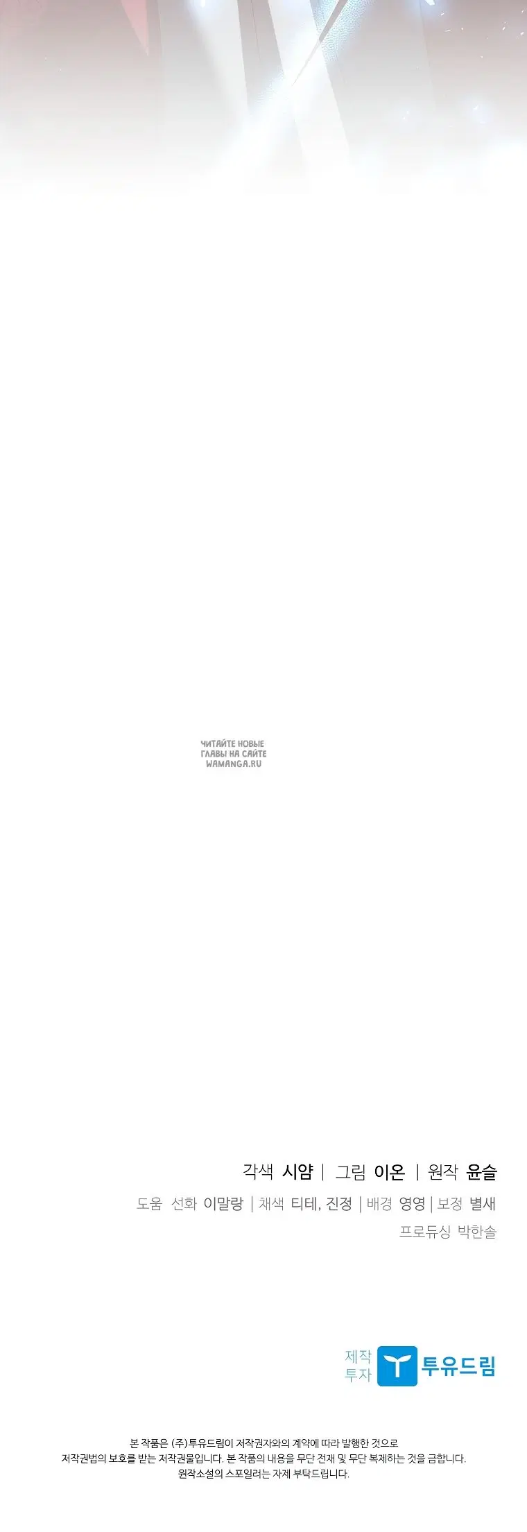 Page 66.000