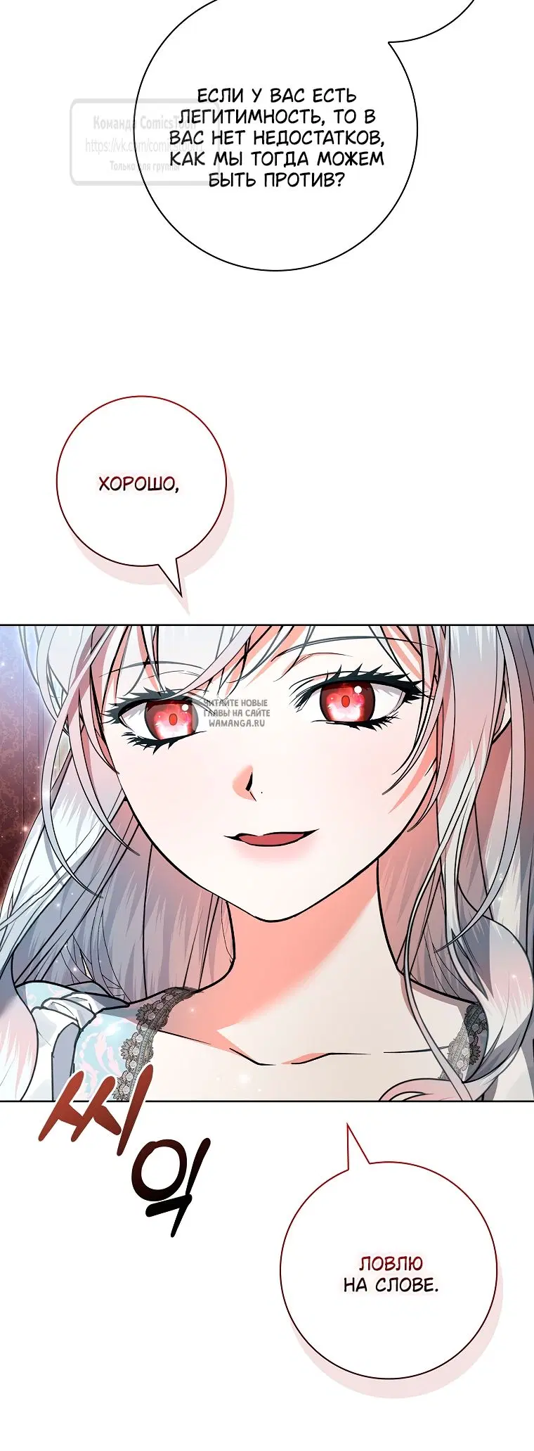 Page 67.000