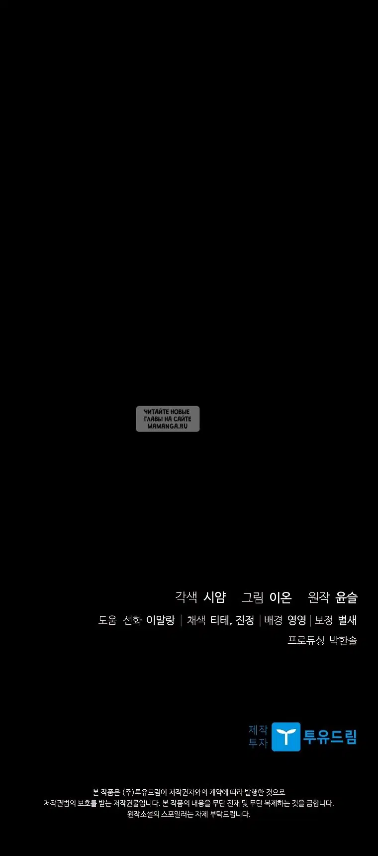 Page 68.000