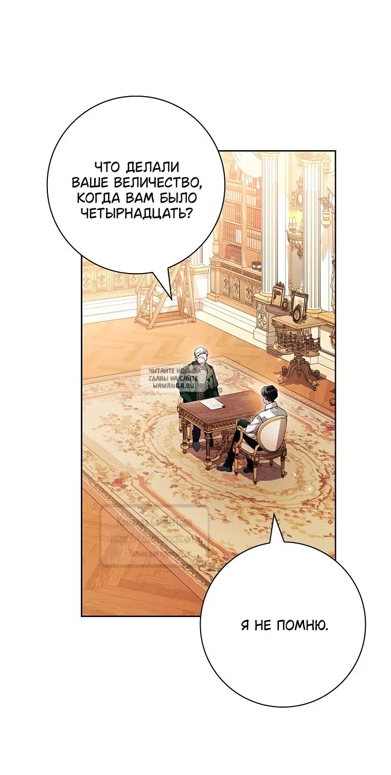 Page 60.000