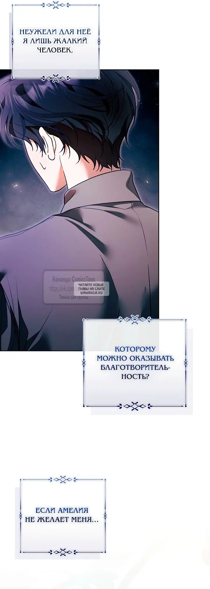 Page 60.000