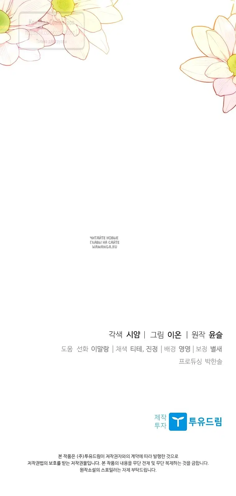 Page 60.000