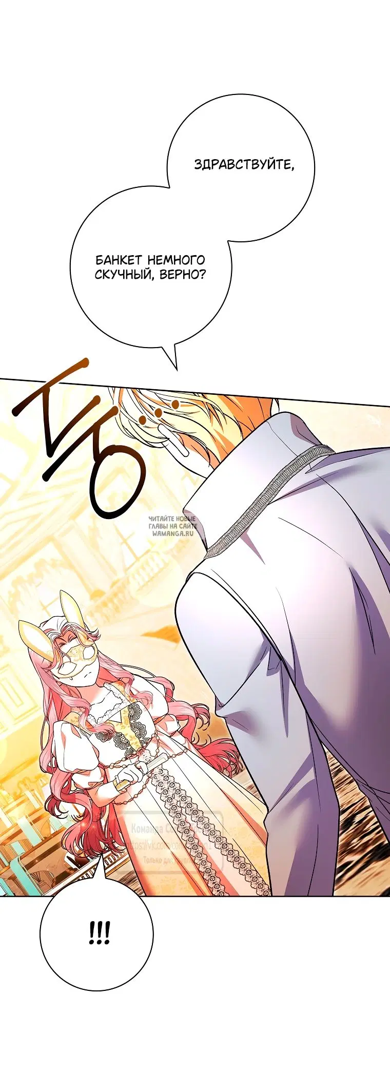 Page 60.000