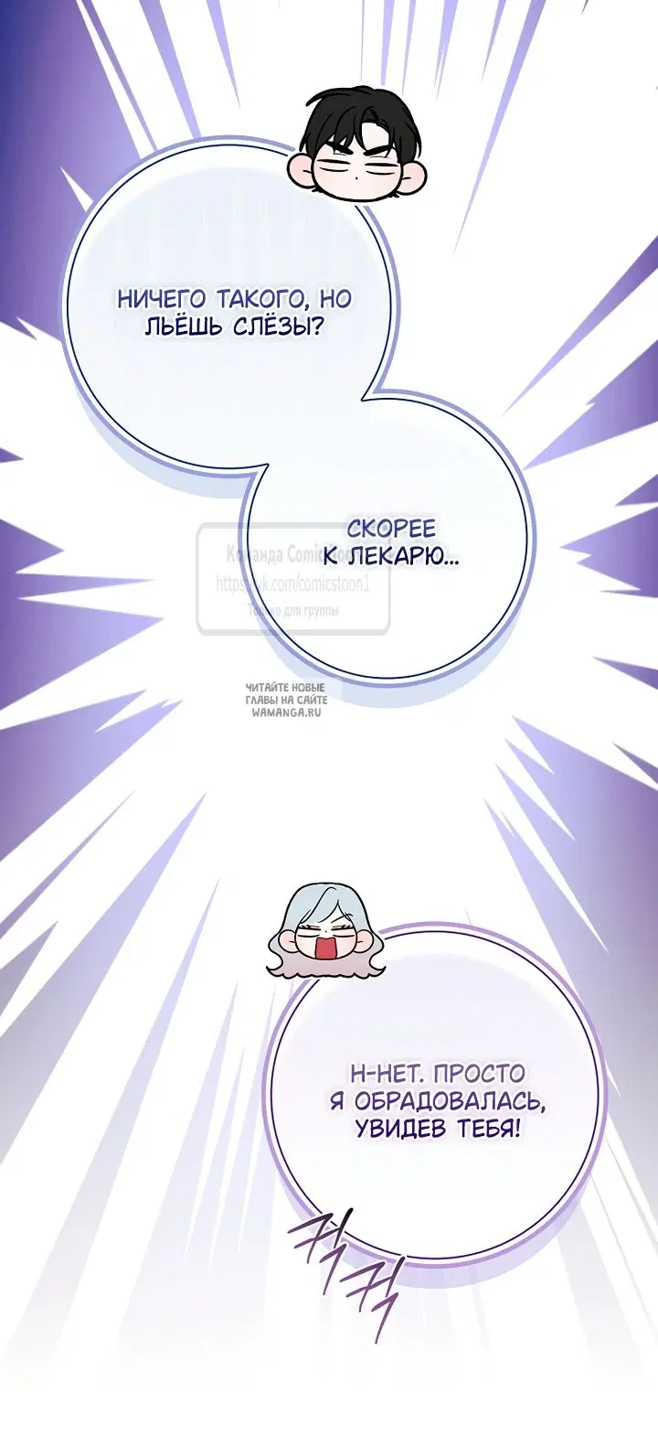 Page 60.000