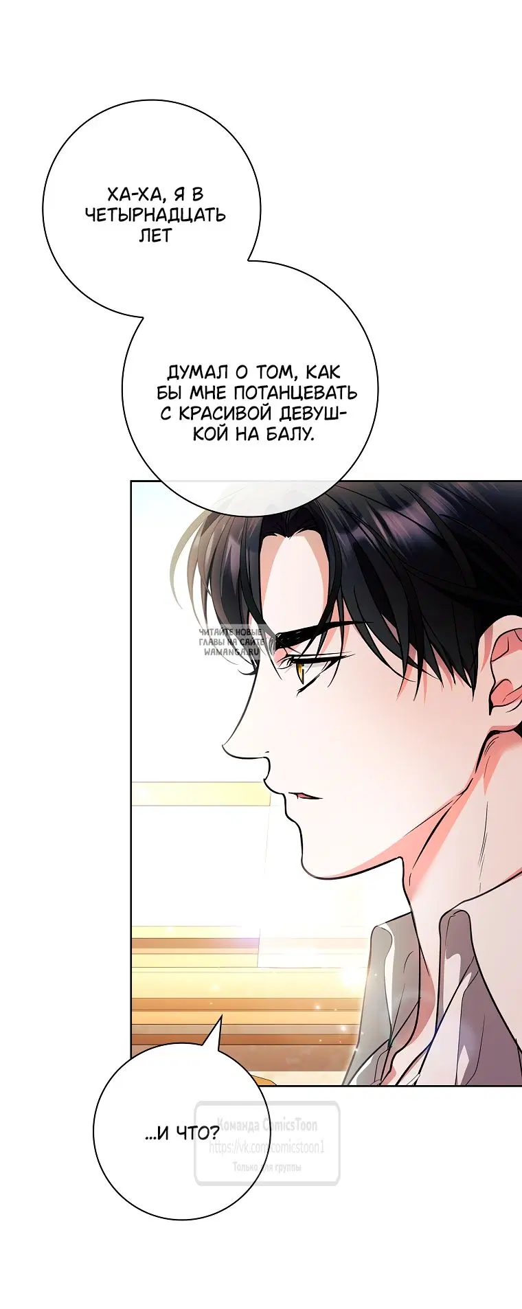 Page 61.000
