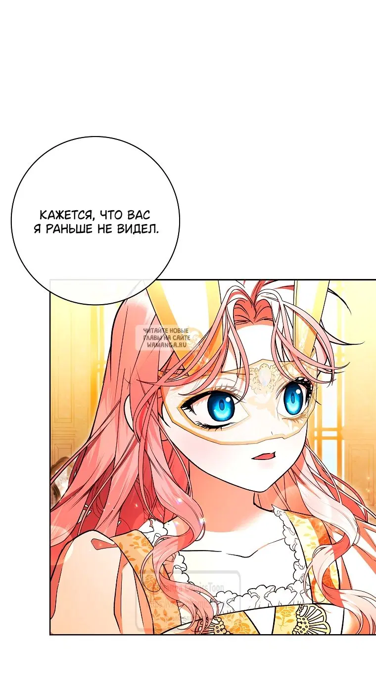 Page 61.000