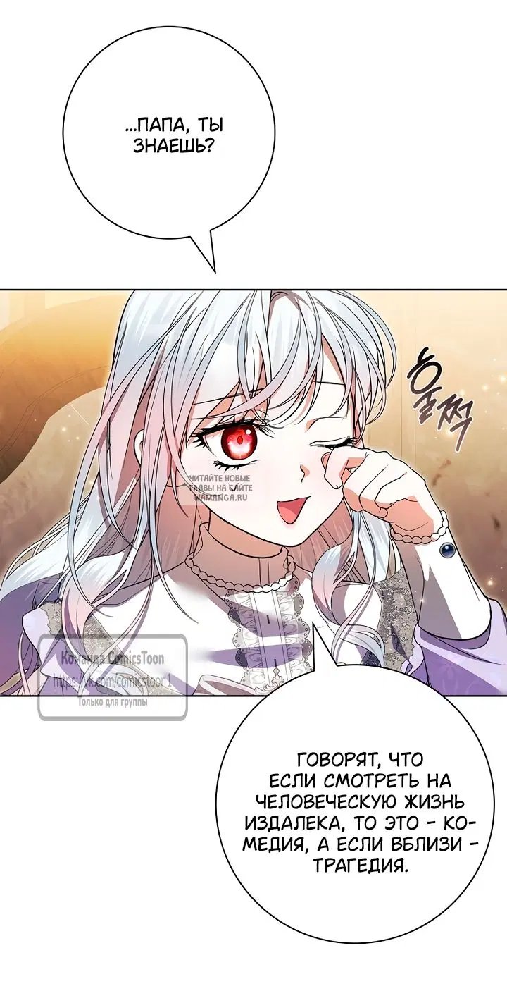 Page 61.000