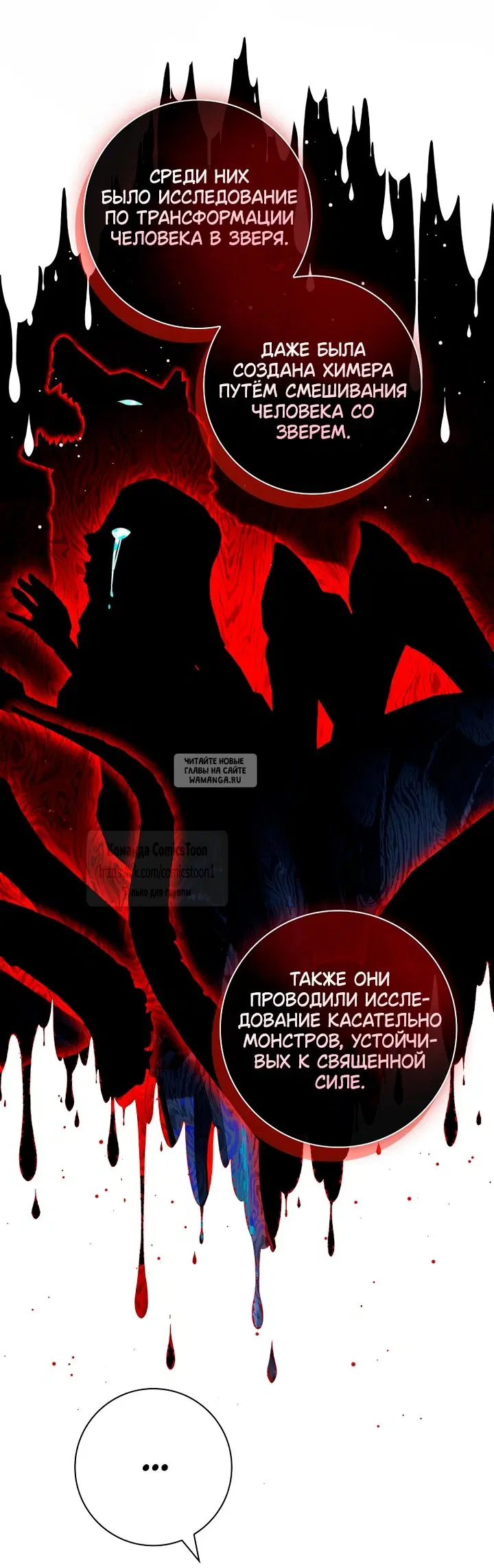 Page 62.000
