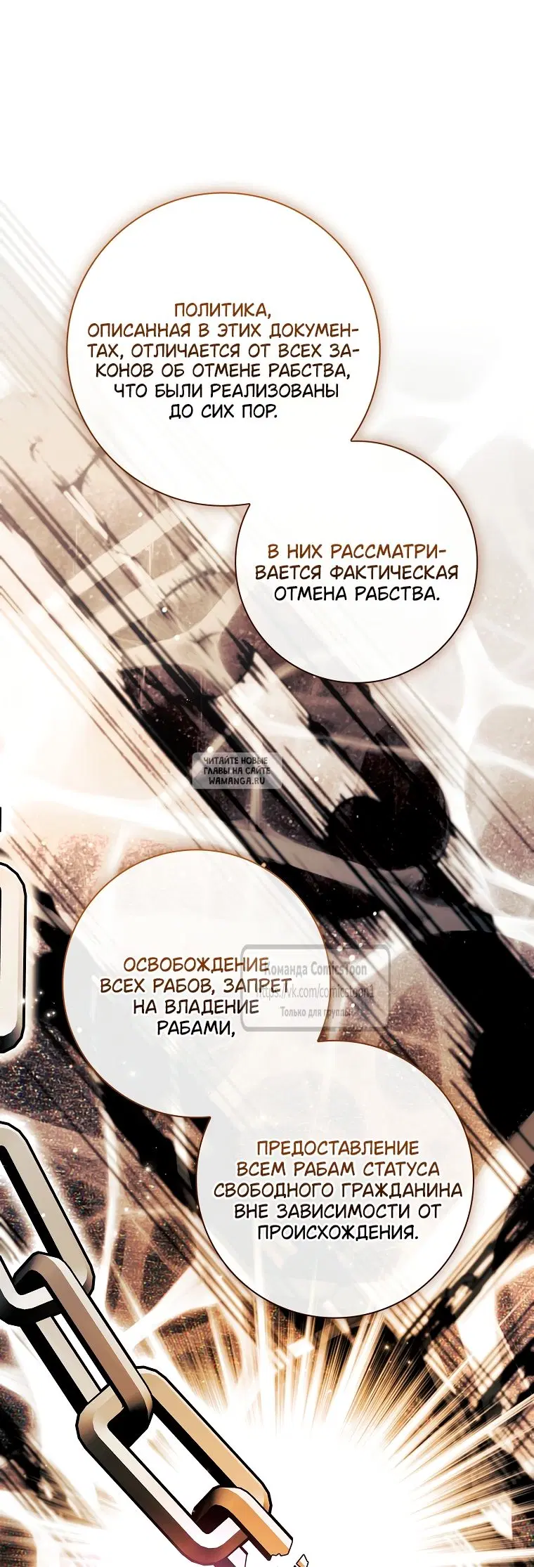 Page 62.000