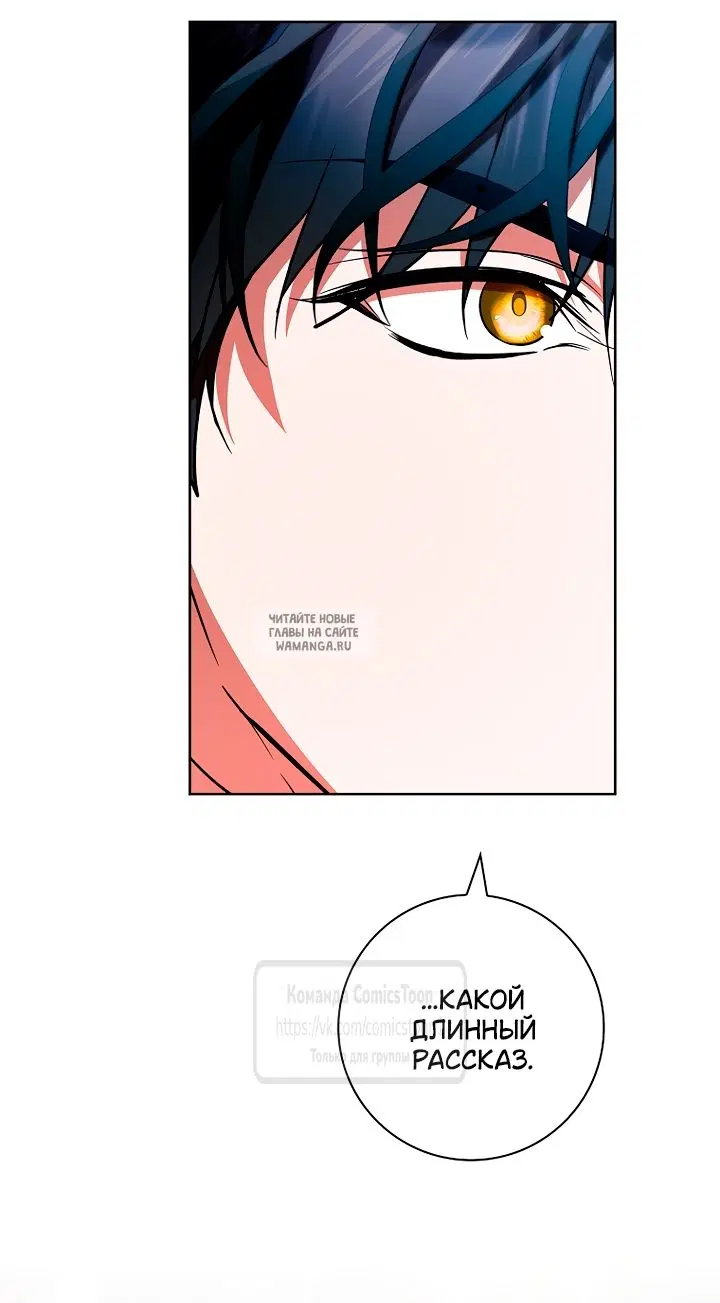 Page 63.000