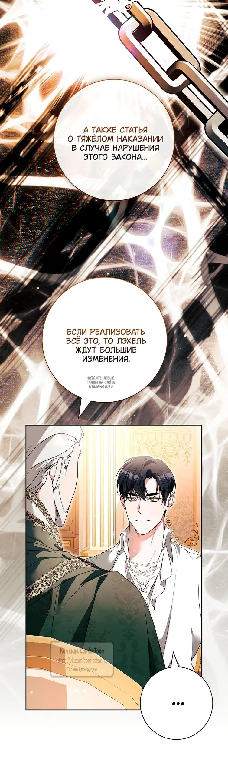Page 63.000