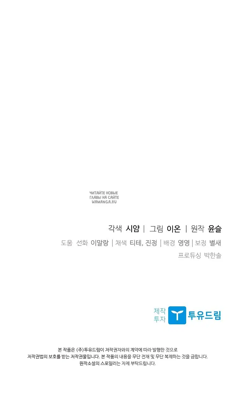 Page 63.000