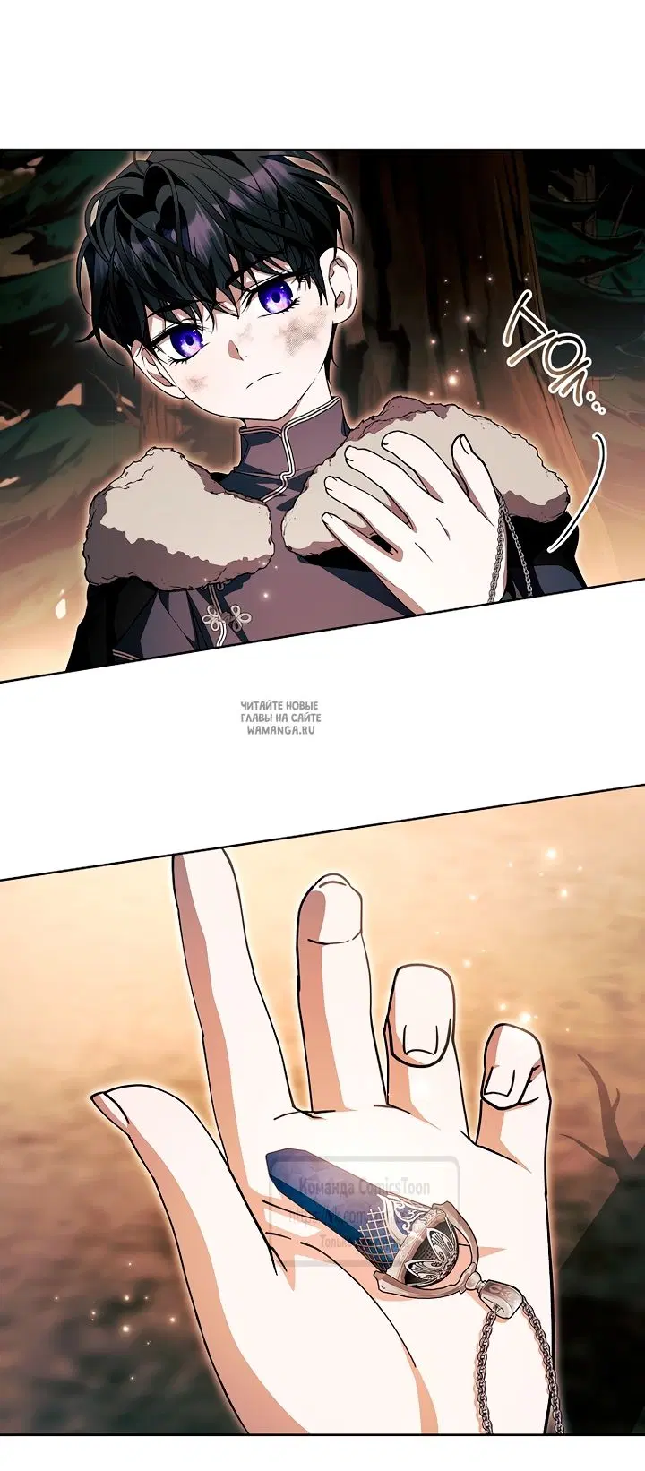 Page 8.000