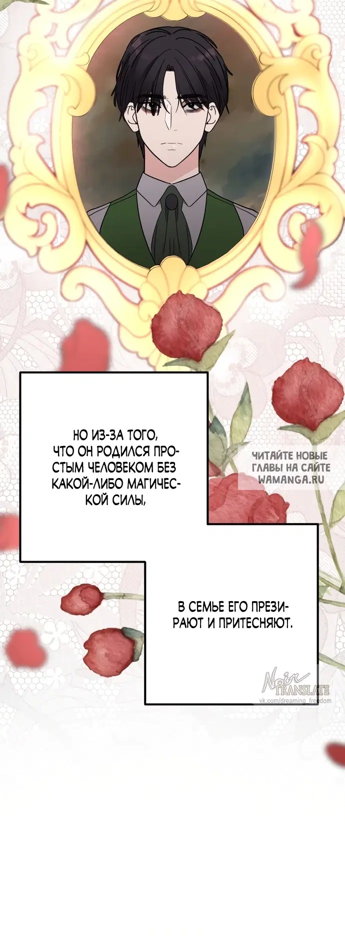 Page 16.000