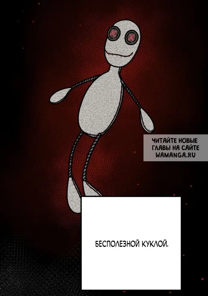 Page 20.000