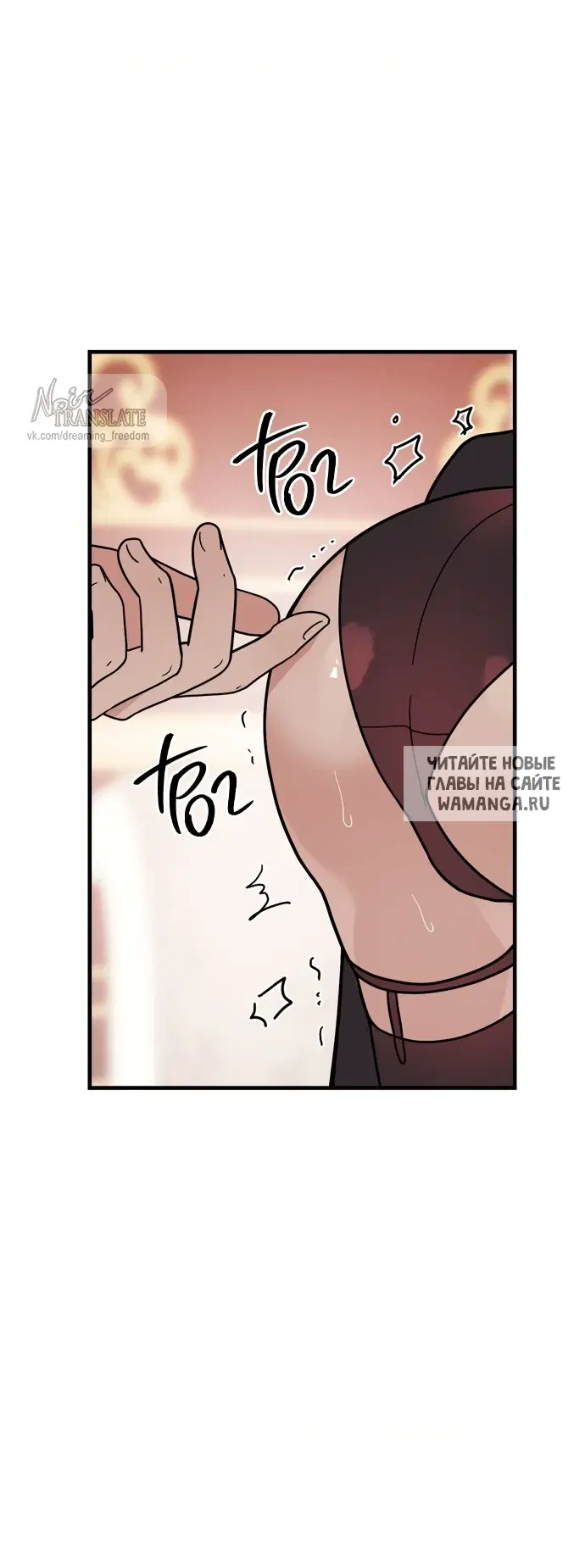 Page 36.000