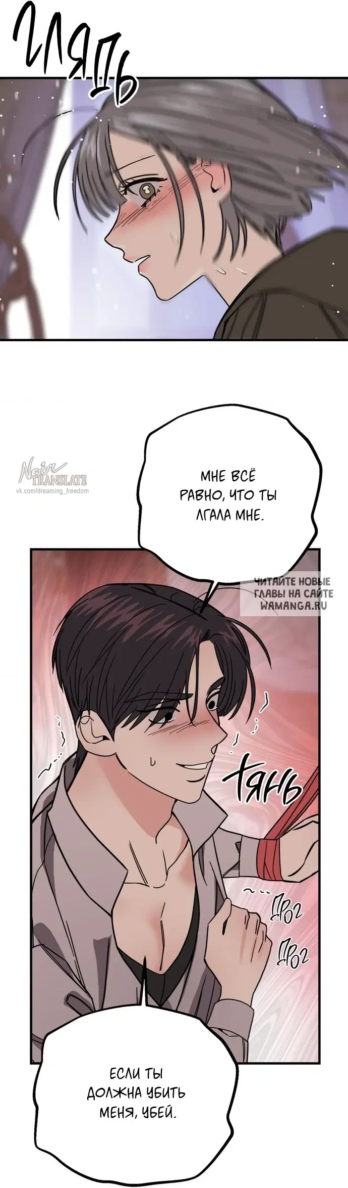 Page 37.000