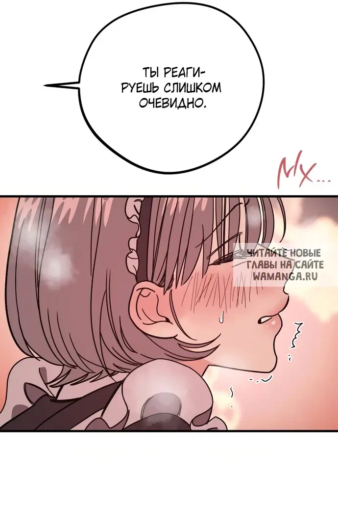 Page 37.000
