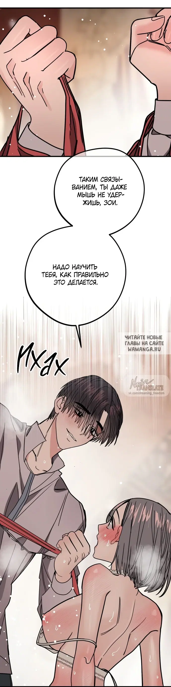 Page 39.000