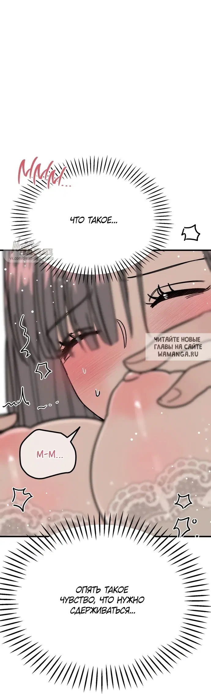 Page 30.000