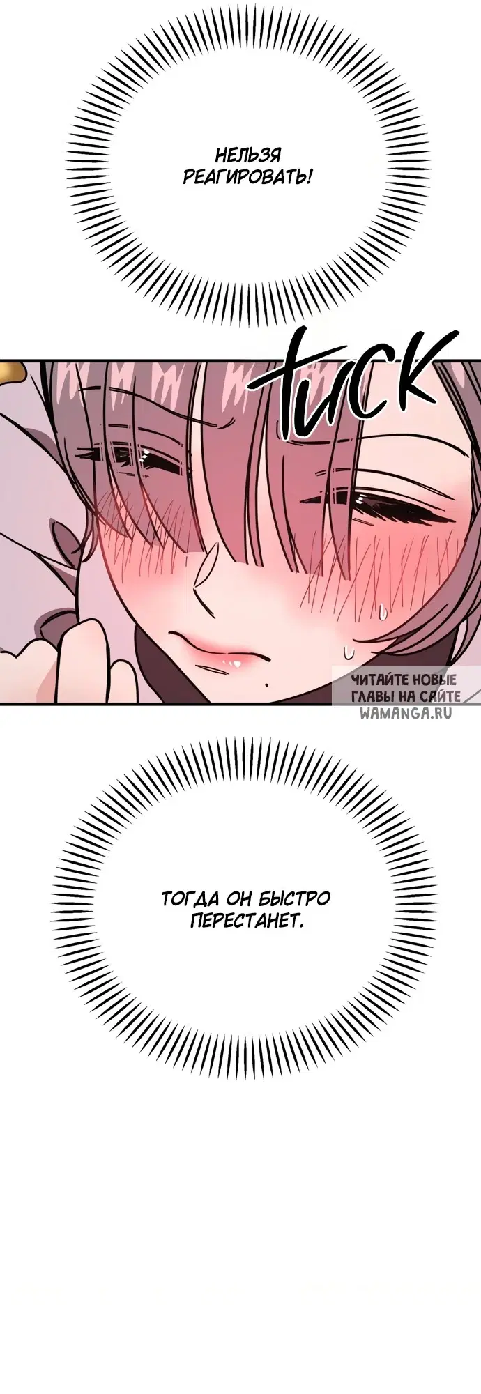 Page 30.000