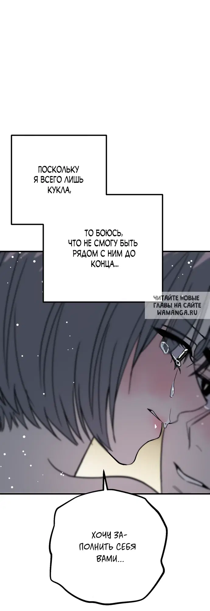 Page 31.000