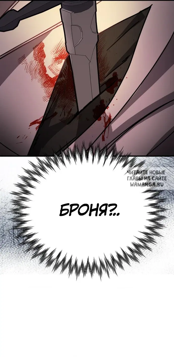 Page 32.000