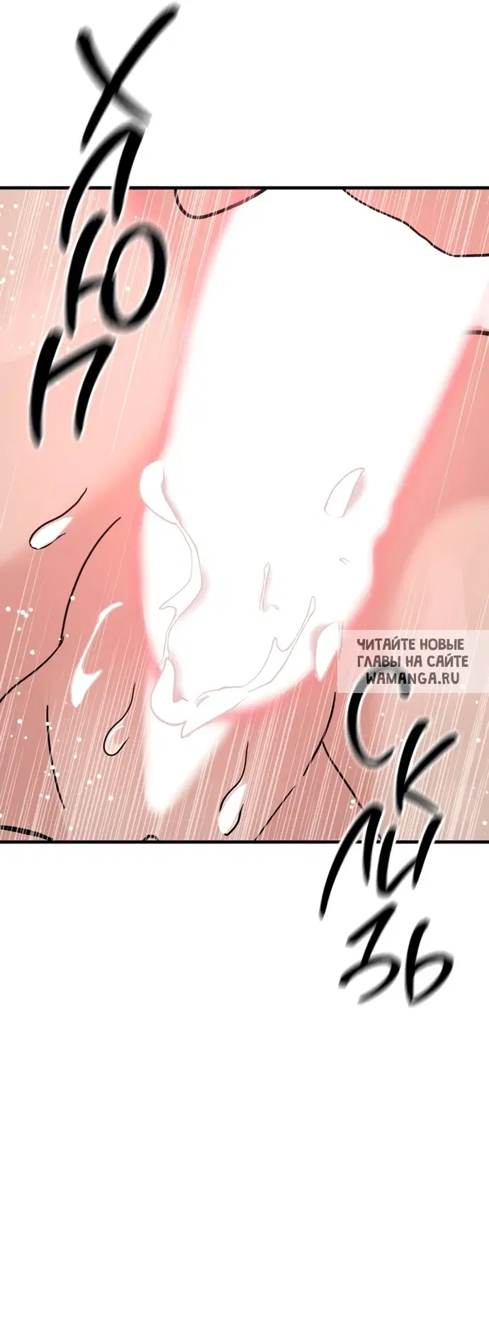 Page 44.000