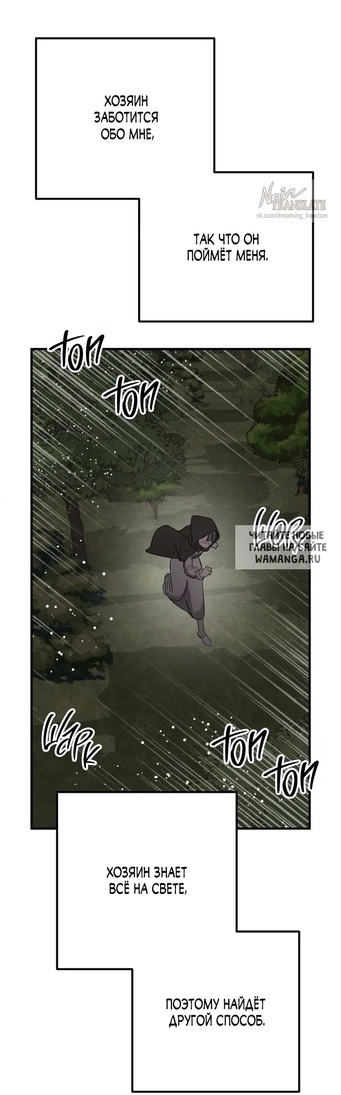 Page 44.000