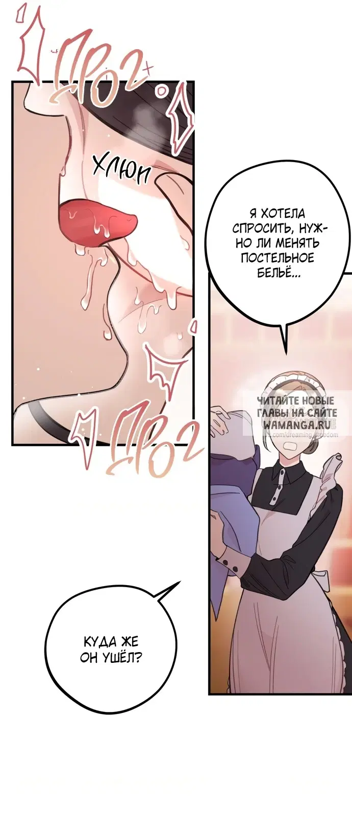 Page 46.000