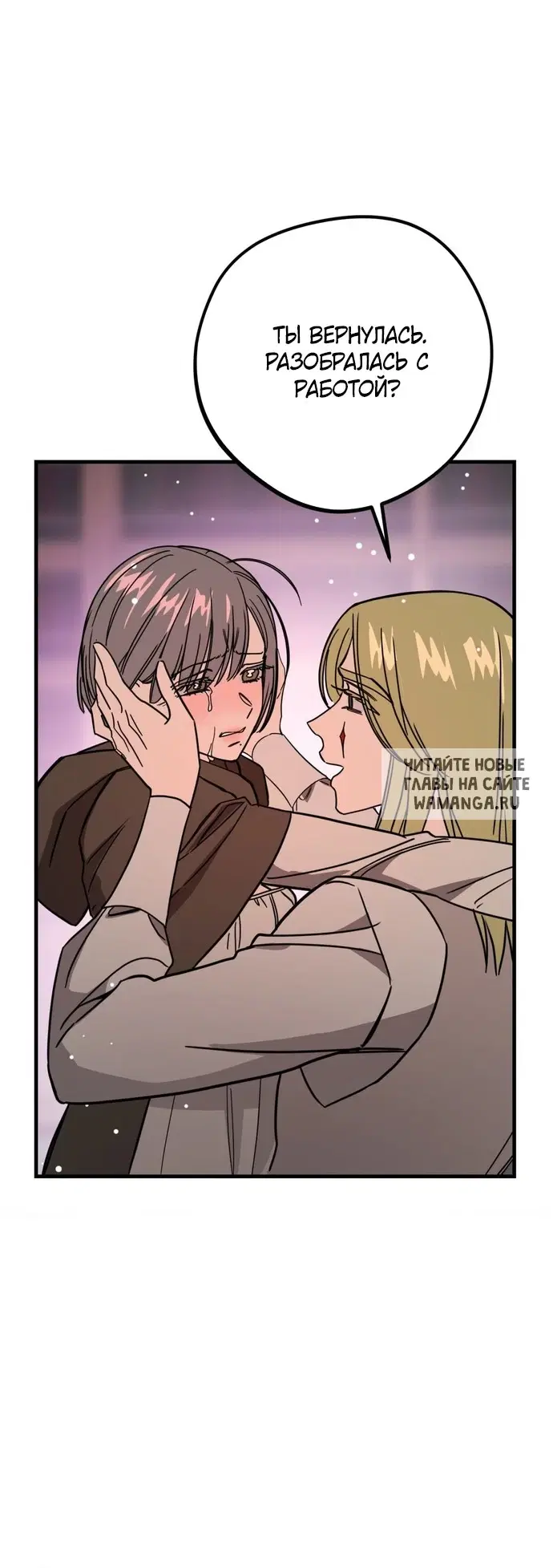 Page 48.000