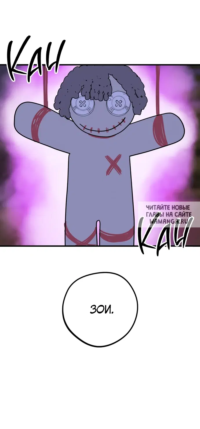 Page 48.000