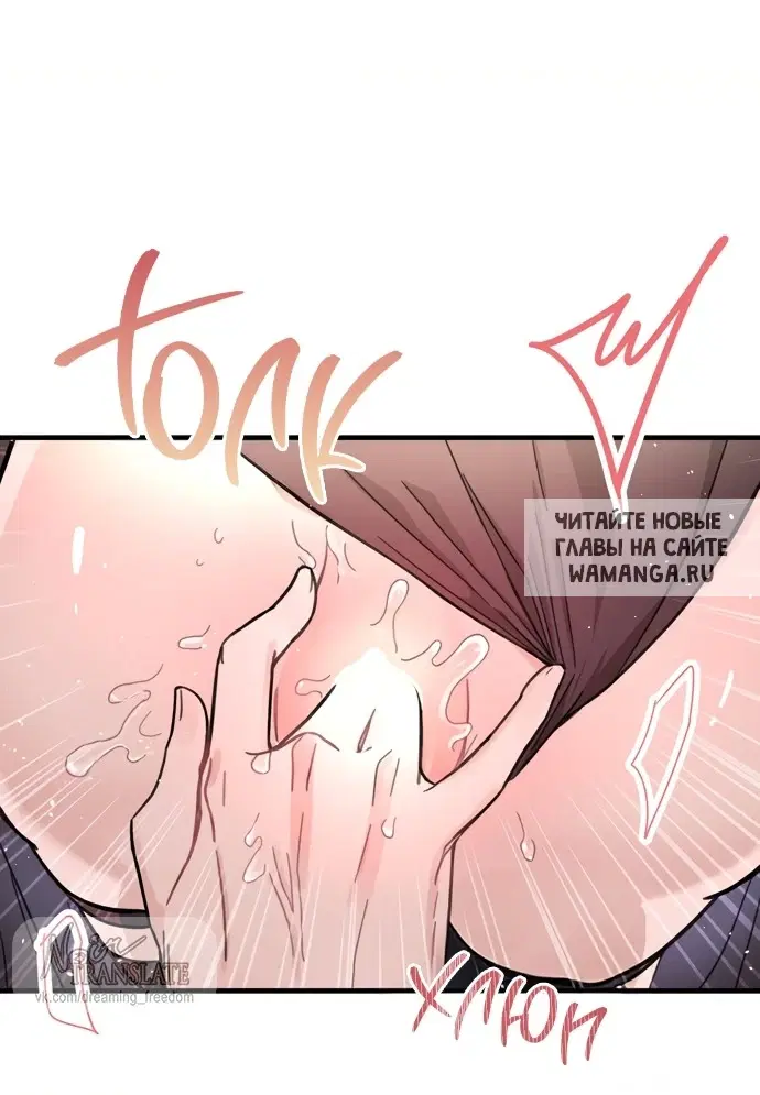 Page 48.000