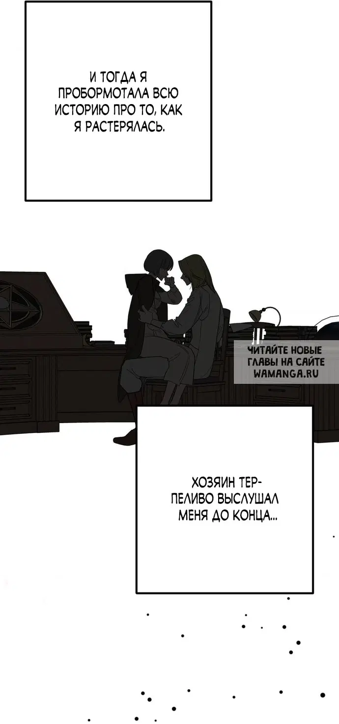 Page 49.000