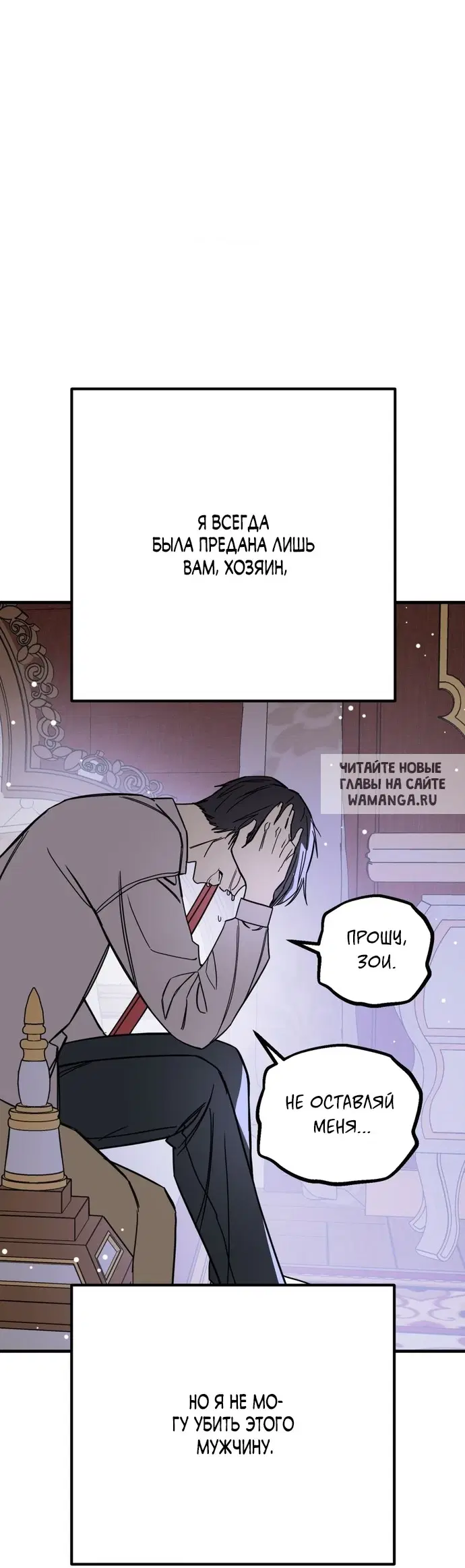 Page 40.000