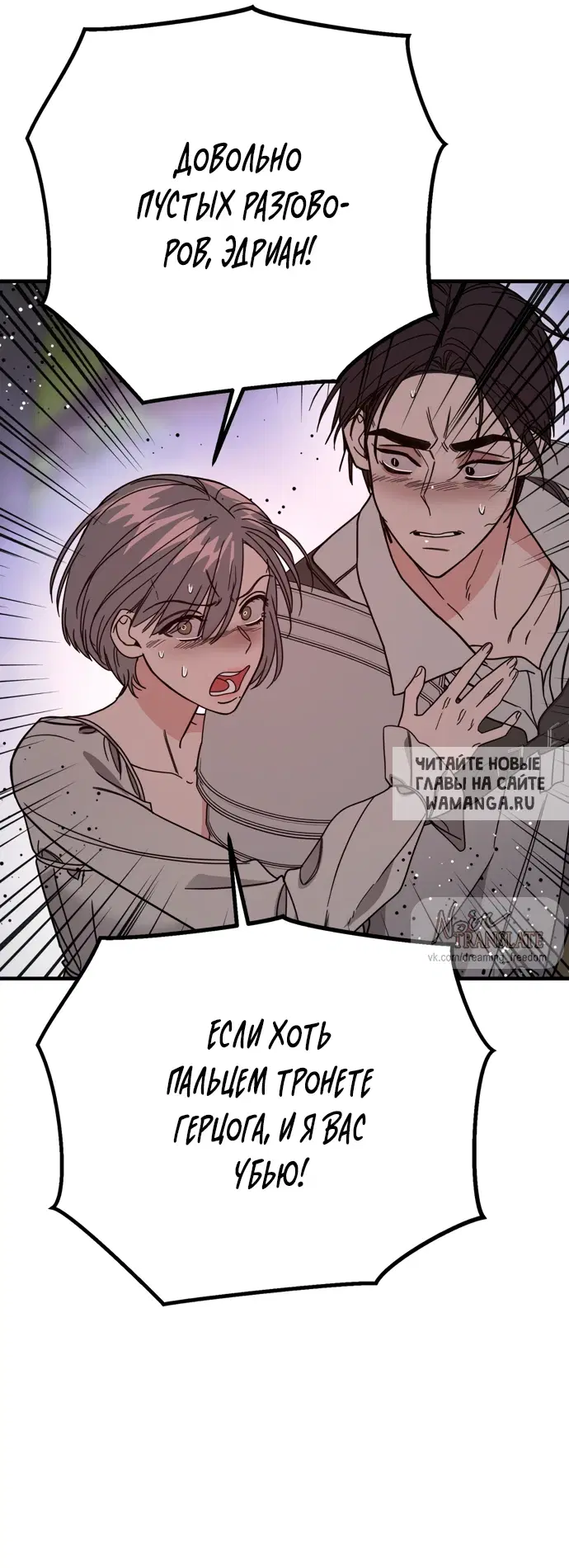 Page 41.000