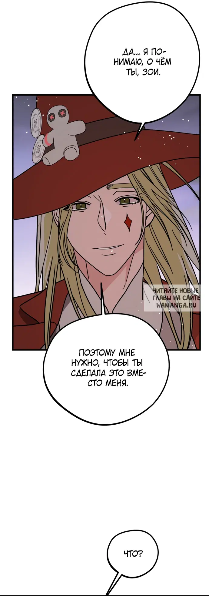 Page 42.000