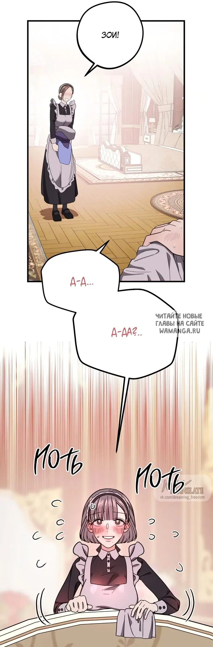 Page 42.000