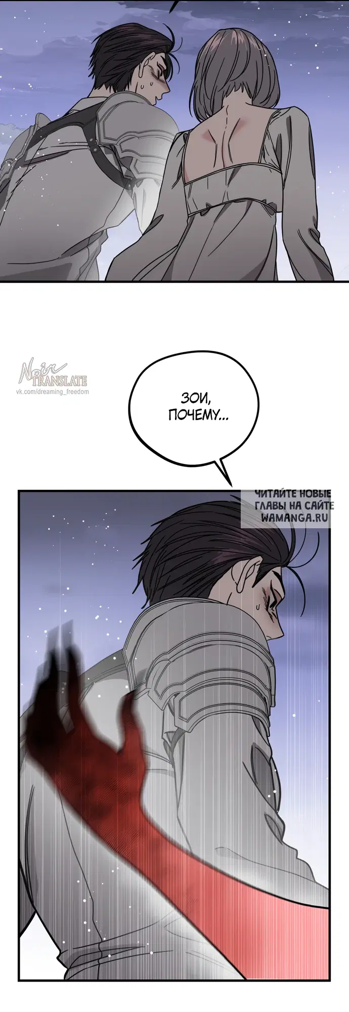 Page 43.000
