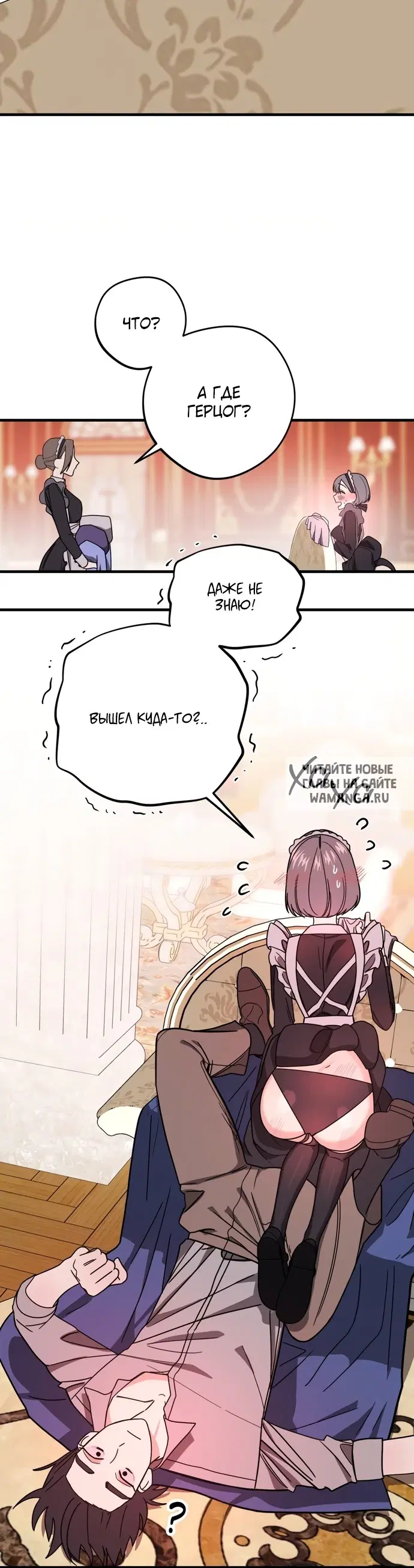 Page 43.000