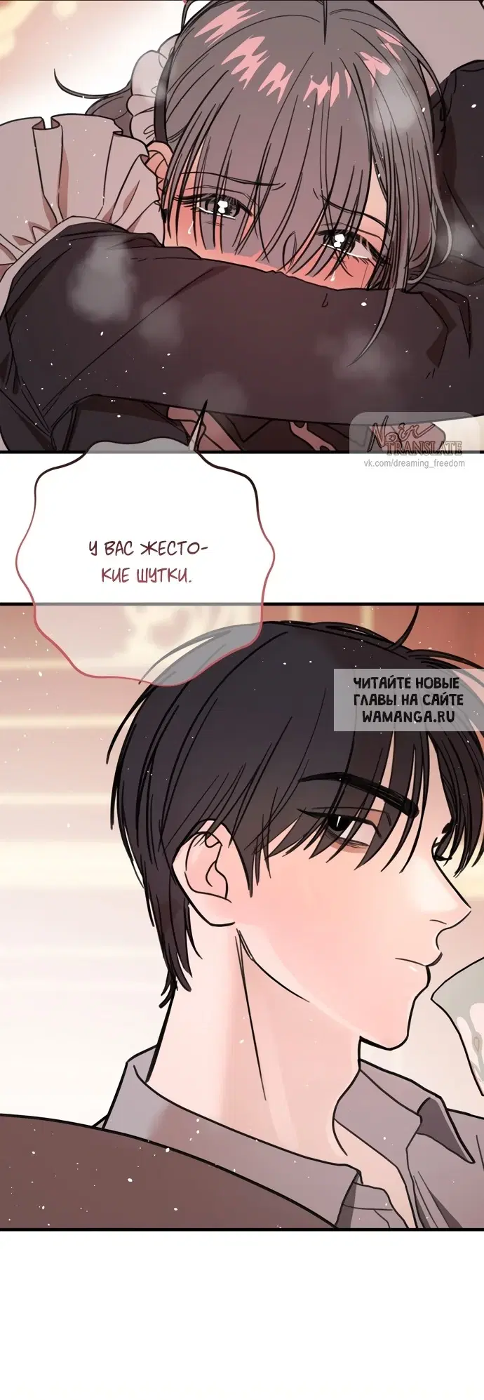 Page 55.000