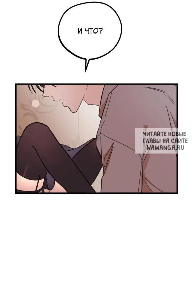 Page 56.000