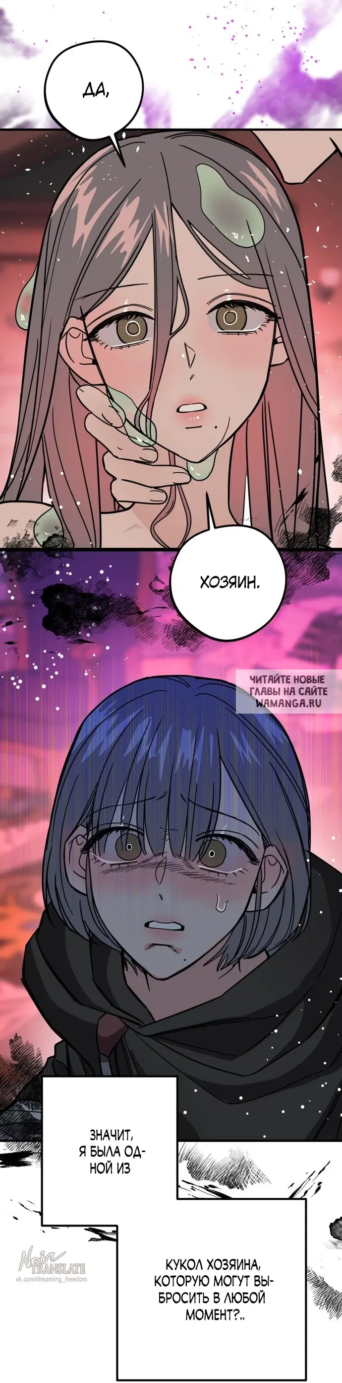 Page 57.000