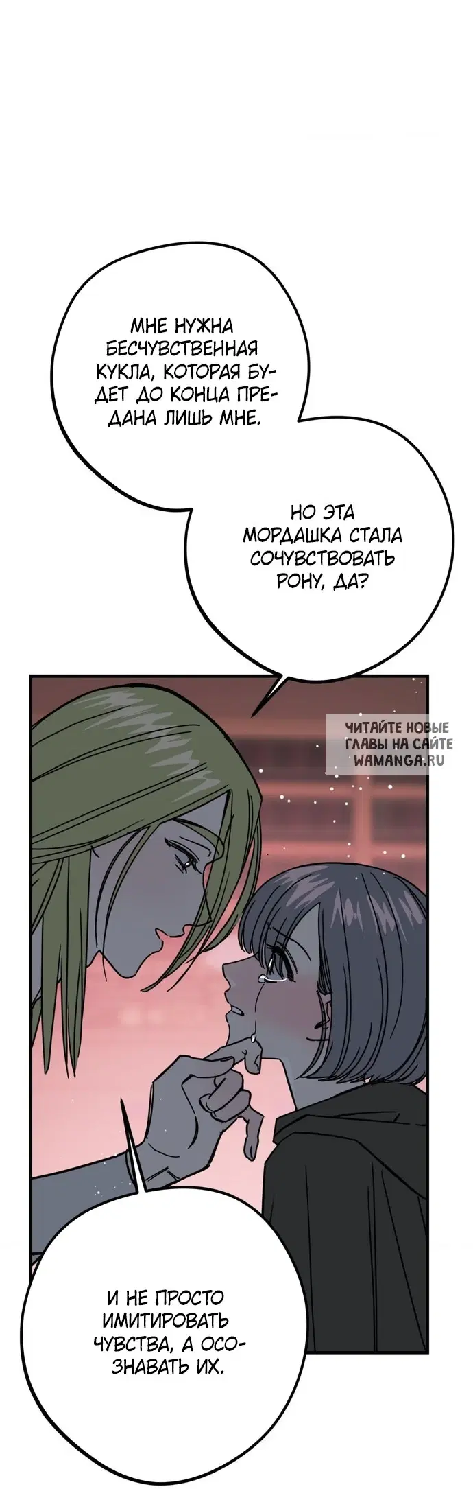 Page 58.000