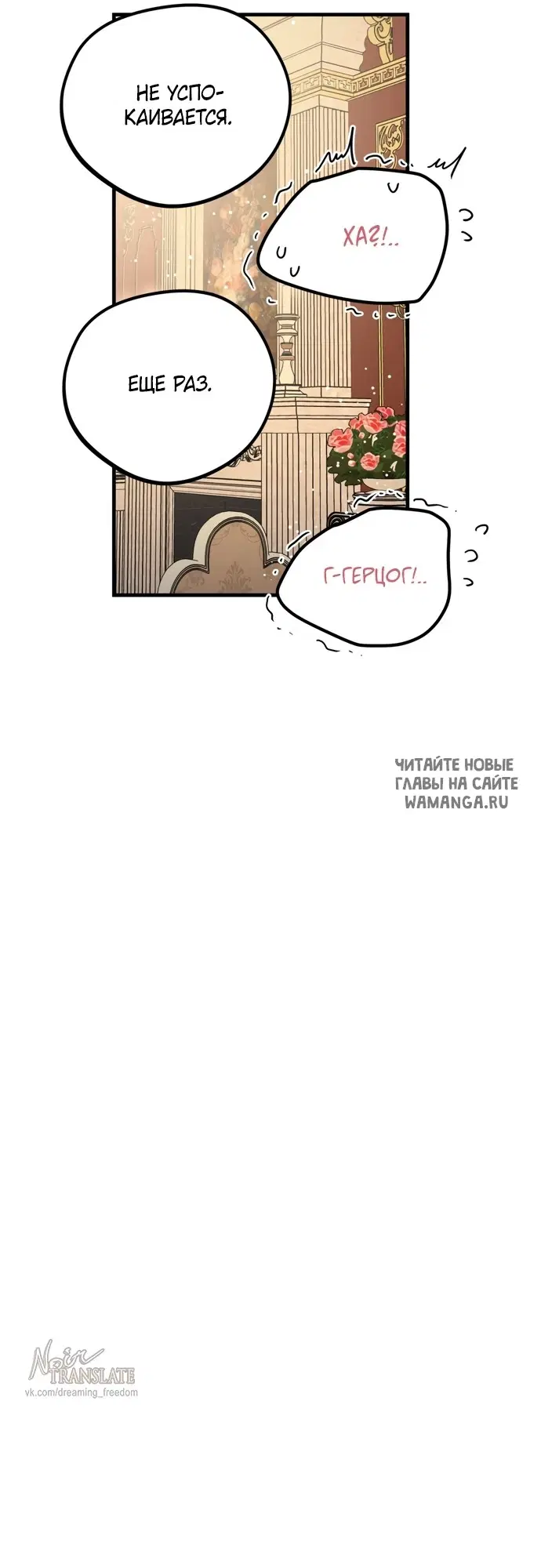 Page 59.000