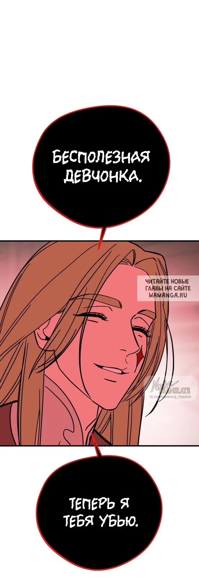 Page 59.000