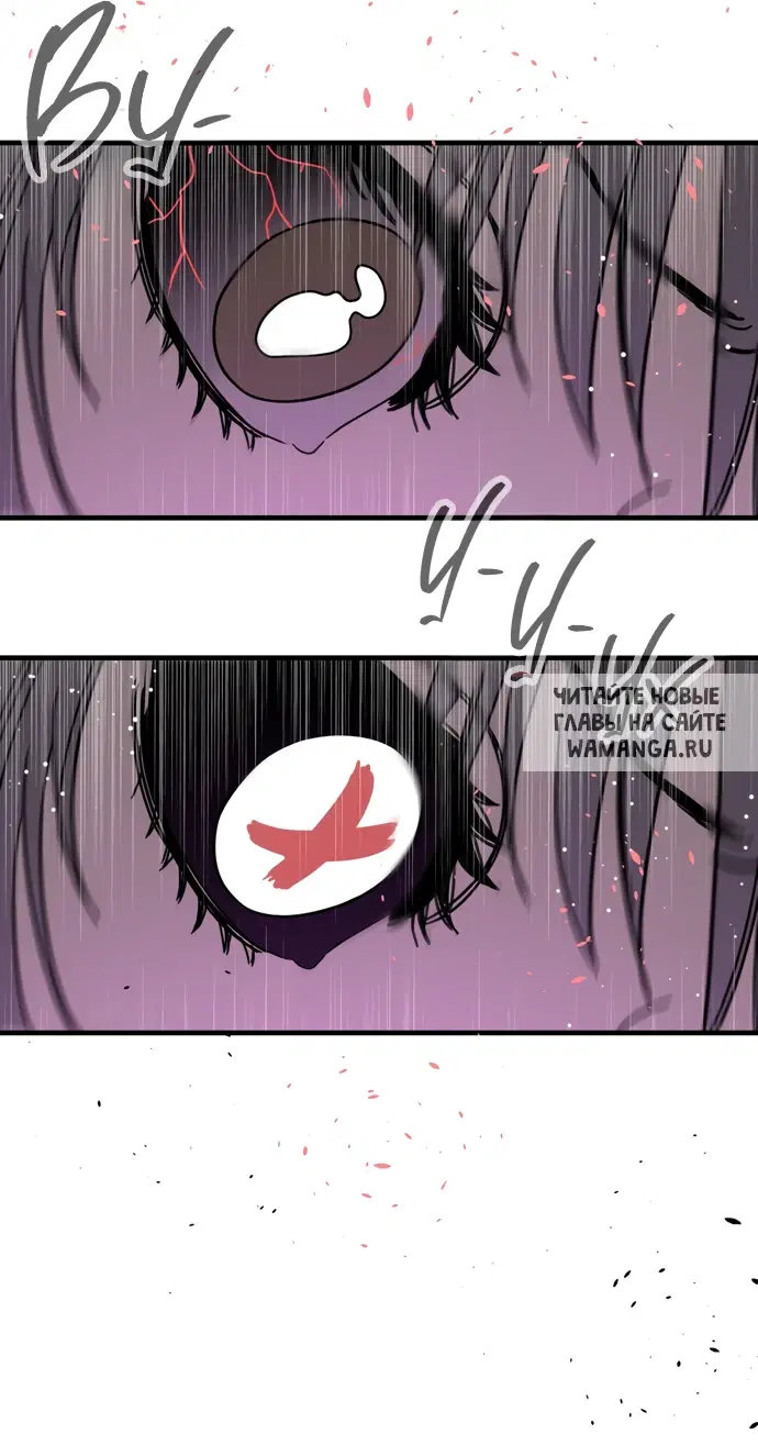 Page 51.000