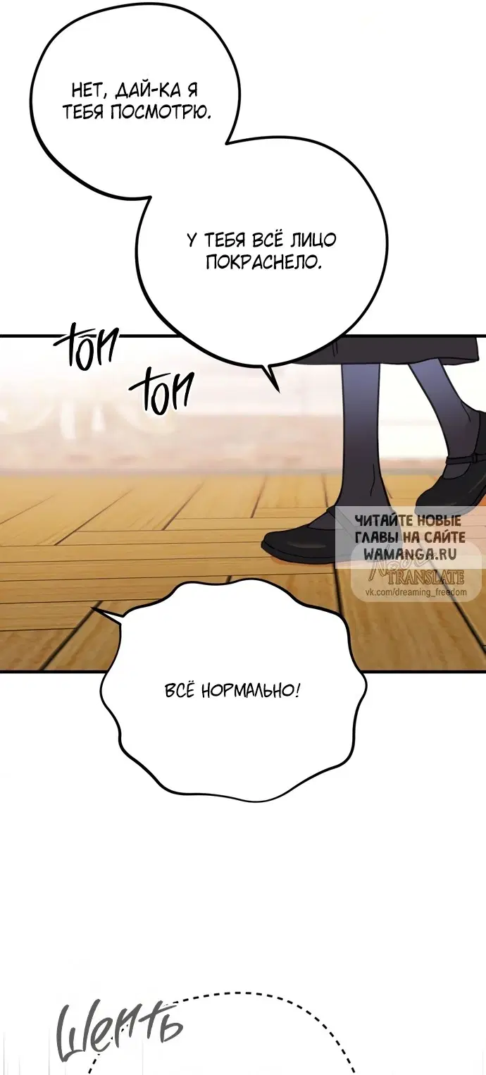 Page 51.000