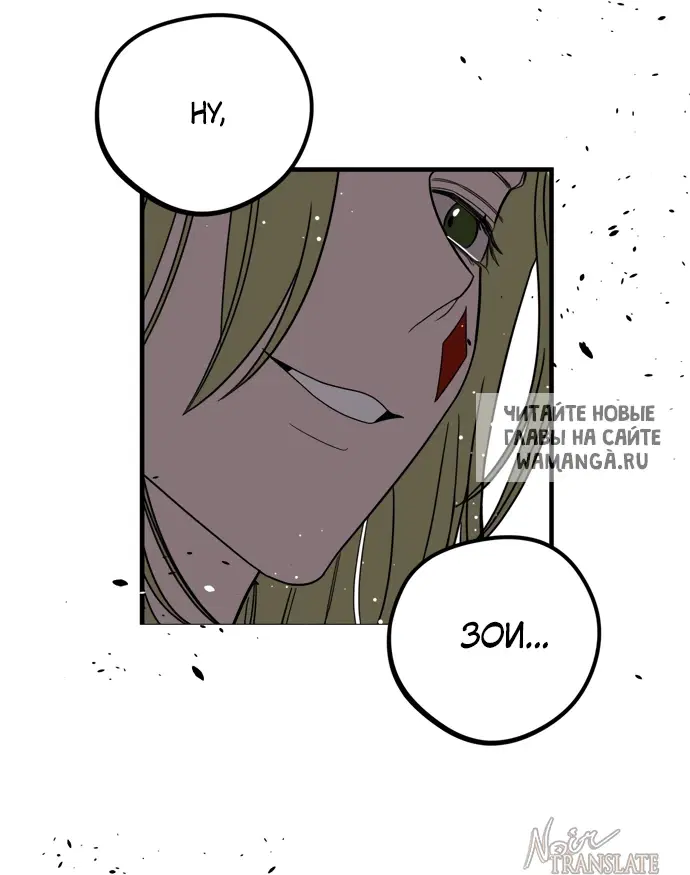 Page 52.000