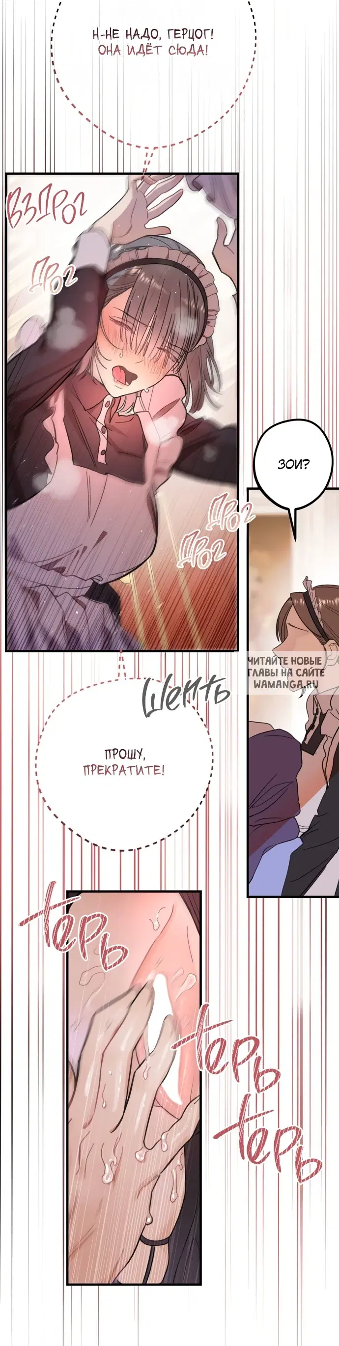 Page 52.000